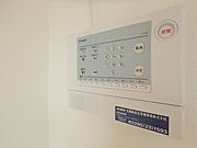 図面と現状に相違がある場合には現状を優先