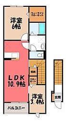 バリーフィールド A 2階/-
