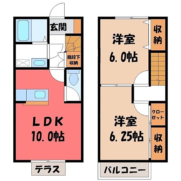 detached 栃木県下都賀郡壬生町中央町
中央町の賃貸情報を見る
物件地図