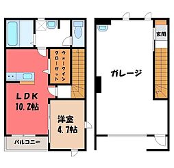 ガレージハウスひさご 2階