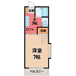 アーバンハイムサトー 1Kの間取図画像