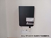 図面と現状に相違がある場合には現状を優先