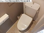 図面と現状に相違がある場合には現状を優先