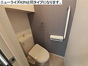 図面と現状に相違がある場合には現状を優先