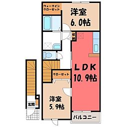 シャトーハイツC 2LDKの間取図画像