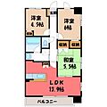 元今泉レジデンス4階12.7万円