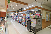 マツモトキヨシmatsukiyoLAB宇都宮パセオ店 633m