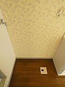 図面と現状に相違がある場合には現状を優先