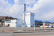カワチ薬品上河内店 722m