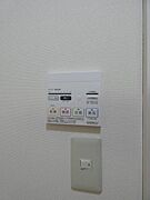 図面と現状に相違がある場合には現状を優先...