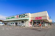 サンユー上河内店 456m