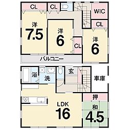 とさでん交通後免線 鹿児駅 徒歩2分