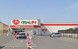 高知県香美市土佐山田町百石町１丁目