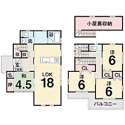 とさでん交通後免線 鹿児駅 徒歩23分