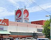 マルナカ 野市店（2210m）