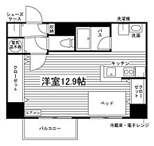 ピアチェーレ  ｜ 北海道札幌市北区北二十二条西６丁目2-34（賃貸マンション1R・2階・33.22㎡） その2