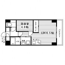 アマービレN16  ｜ 北海道札幌市東区北十六条東７丁目1-25（賃貸マンション1LDK・4階・36.55㎡） その2