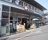 フレスコ 桃山店まで1500m