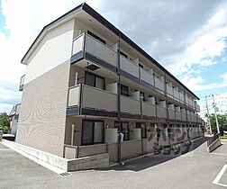 レオパレスグリーングラスI 208 ｜ 京都府京都市伏見区石田大山町（賃貸マンション1K・2階・20.81㎡） その1