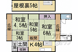 五ケ庄大林貸家