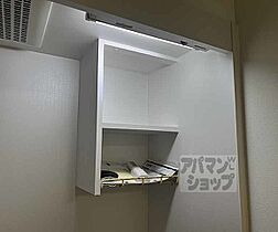 京都府京都市山科区椥辻草海道町（賃貸マンション1K・8階・17.32㎡） その28