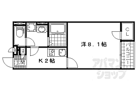 京都府京都市山科区勧修寺御所内町（賃貸アパート1K・2階・25.89㎡） その2