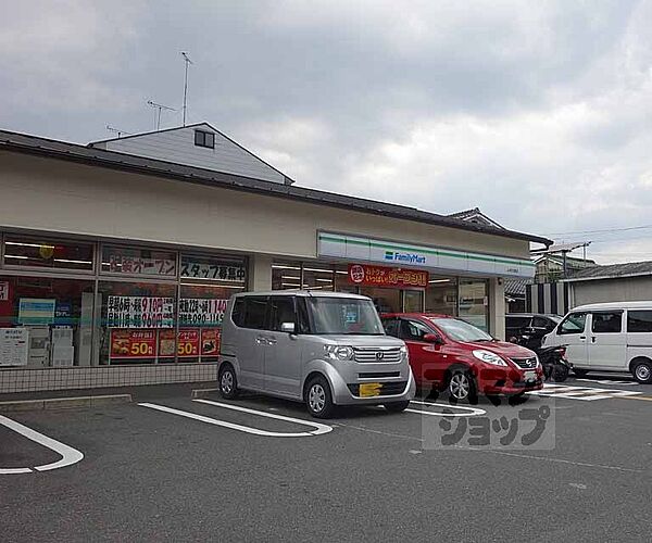 京都府京都市山科区大塚野溝町(賃貸マンション1LDK・3階・36.30㎡)の写真 その16