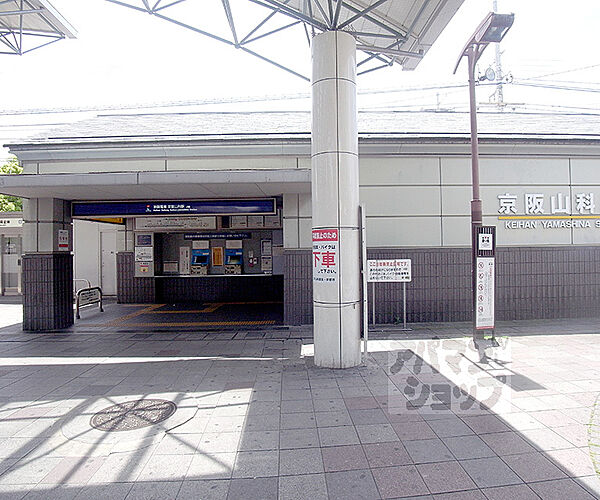 京都府京都市山科区大塚野溝町(賃貸マンション1LDK・3階・36.30㎡)の写真 その26