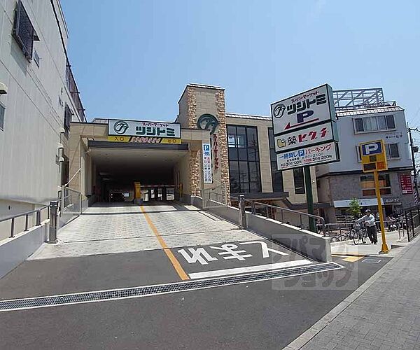 ハイツ田中 302｜京都府京都市伏見区淀本町(賃貸マンション1K・3階・19.48㎡)の写真 その30