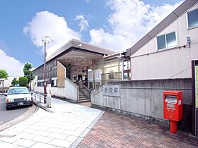 リブレ平野 205 ｜ 京都府宇治市五ヶ庄平野（賃貸アパート1R・2階・15.35㎡） その12