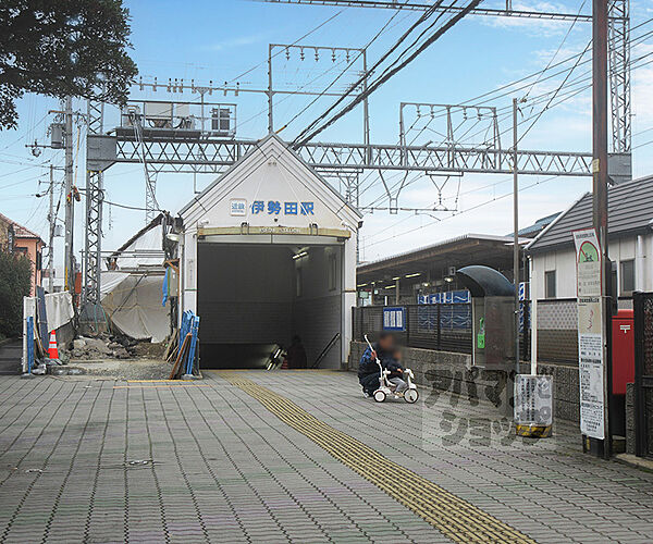 画像6:伊勢田駅まで1578m