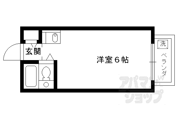 物件拡大画像