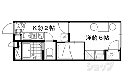 🉐敷金礼金0円！🉐京都地下鉄東西線 御陵駅 徒歩9分