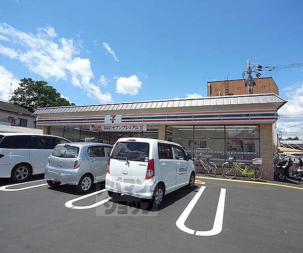 画像6:セブンイレブン　淀池上町店まで750m 角地のコンビニです。ガレージも広いです。