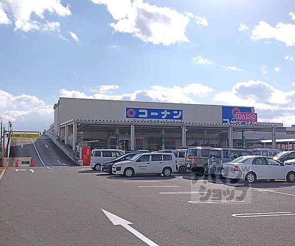 コリンノルド C33｜京都府宇治市大久保町南ノ口(賃貸マンション1LDK・5階・36.00㎡)の写真 その18