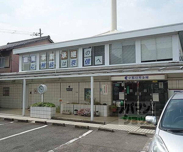 京都府京都市山科区厨子奥若林町(賃貸アパート1K・1階・19.87㎡)の写真 その30