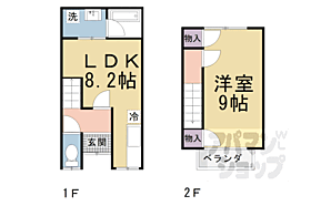 納所北城堀30－23貸家 1 ｜ 京都府京都市伏見区納所北城堀（賃貸一戸建1LDK・--・43.04㎡） その1