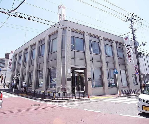 画像16:京都銀行 小倉支店まで750m