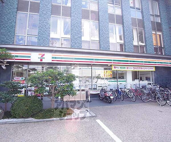 画像4:セブンイレブン 宇治京阪木幡駅前店まで550m