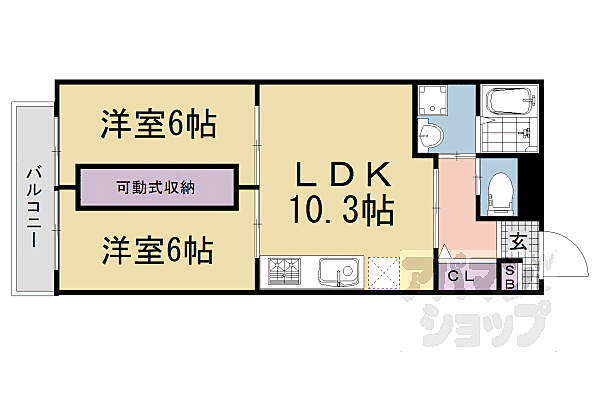 Ｐｏｕｒ　Ｔｏｕｊｏｕｒｓ桃山 201｜京都府京都市伏見区両替町4丁目(賃貸マンション2LDK・2階・48.88㎡)の写真 その2