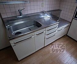 京都府京都市山科区音羽沢町（賃貸マンション2LDK・2階・42.70㎡） その4