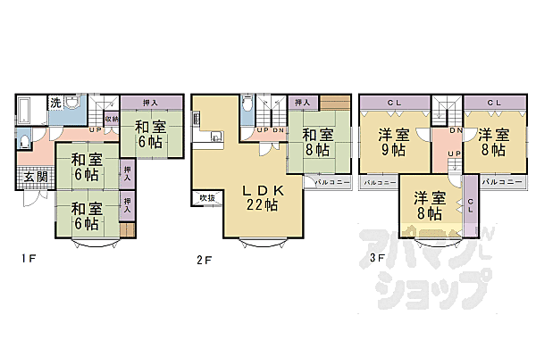 京都府京都市山科区西野岸ノ下町(賃貸一戸建7LDK・--・155.04㎡)の写真 その2