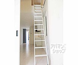 京都府京都市山科区大塚元屋敷町（賃貸アパート1LDK・2階・32.48㎡） その21