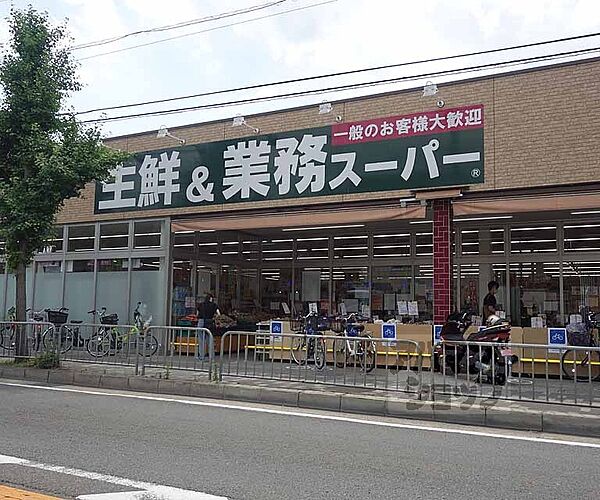 京都府京都市山科区勧修寺下ノ茶屋町(賃貸アパート1K・1階・20.24㎡)の写真 その30