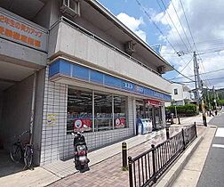 安井折坂貸家 1 ｜ 京都府宇治市五ケ庄折坂（賃貸一戸建1DK・--・33.12㎡） その2