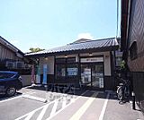深草郵便局まで850m