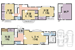 阪急京都本線 長岡天神駅 徒歩15分