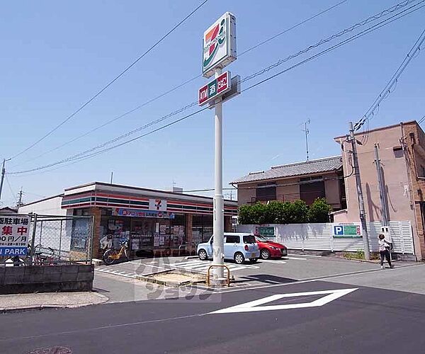 画像6:セブンイレブン 宇治近鉄小倉駅西店まで504m