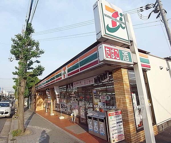 画像29:セブンイレブン京都西大手筋店まで804m