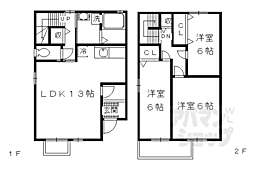 六地蔵駅 11.0万円